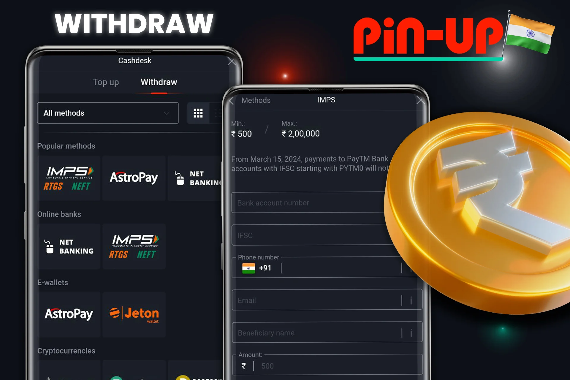 Many ways to withdraw funds in Pin-Up Casino